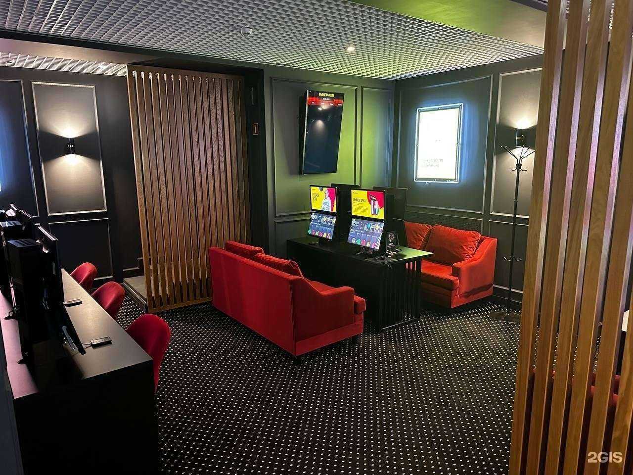 Отзывы на компанию BetBoom в Рязани c фото