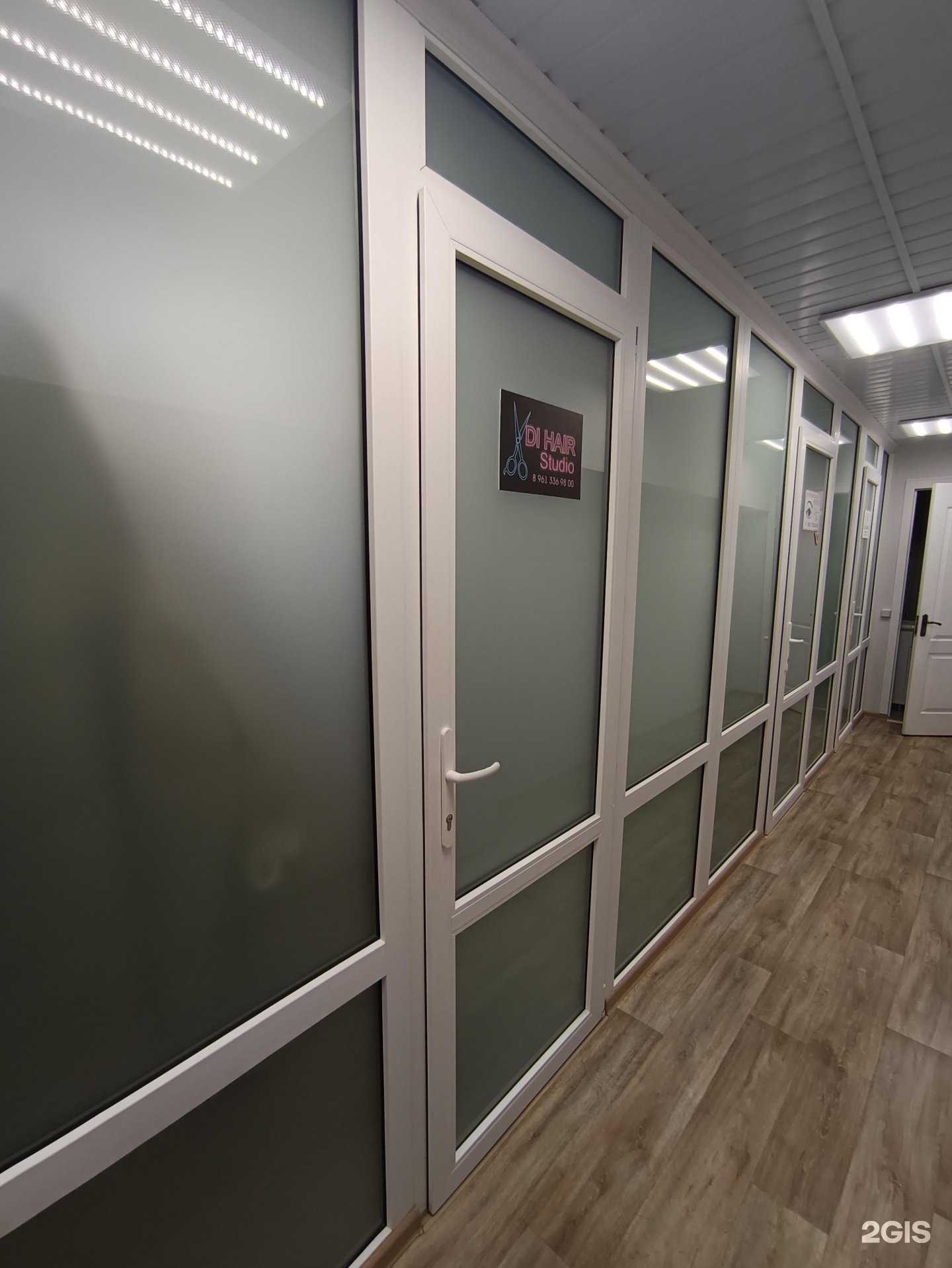 Отзывы на компанию Di hair studio в Волжске c фото