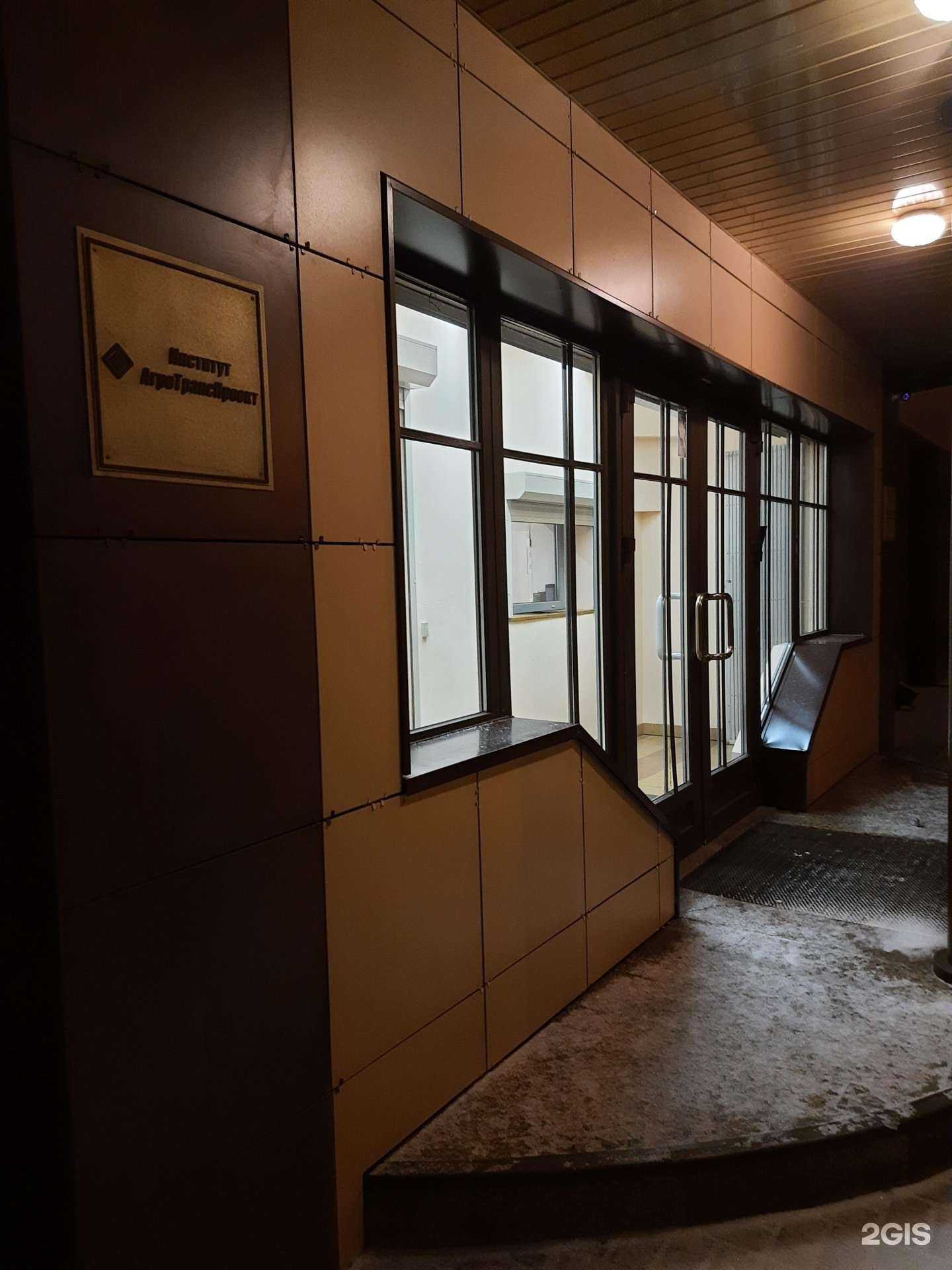 Отзывы на компанию Институт по проектированию агропромышленного и транспортного комплекса в г. Казань c фото