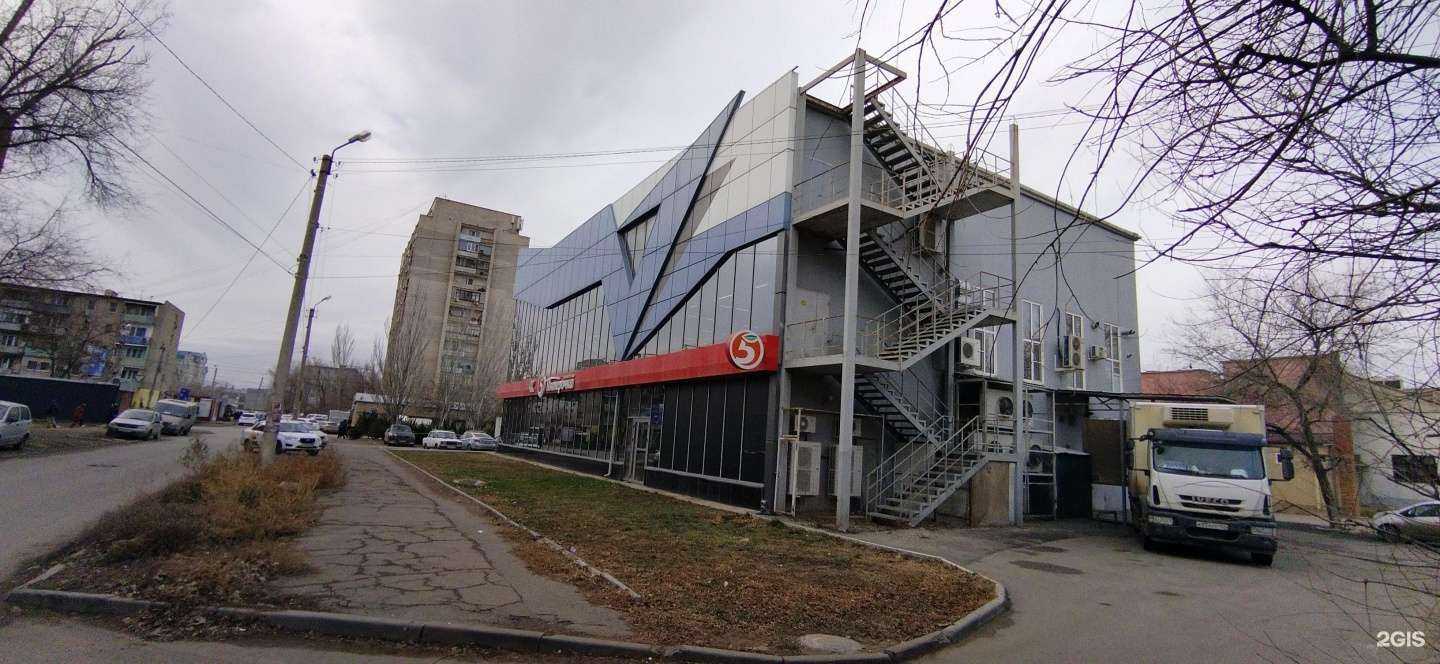 Отзывы на компанию Армада в Астрахани c фото - фотография 2 из 2