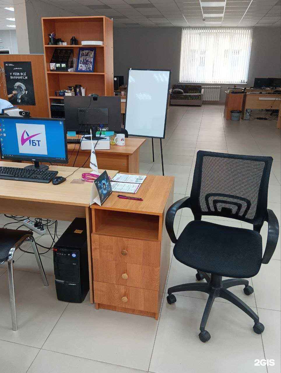 Отзывы на компанию Сбис Абт в Йошкар-Оле c фото