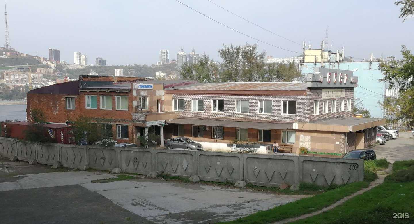 Отзывы на компанию Коллегия адвокатов Первомайского района в г. Владивосток c фото