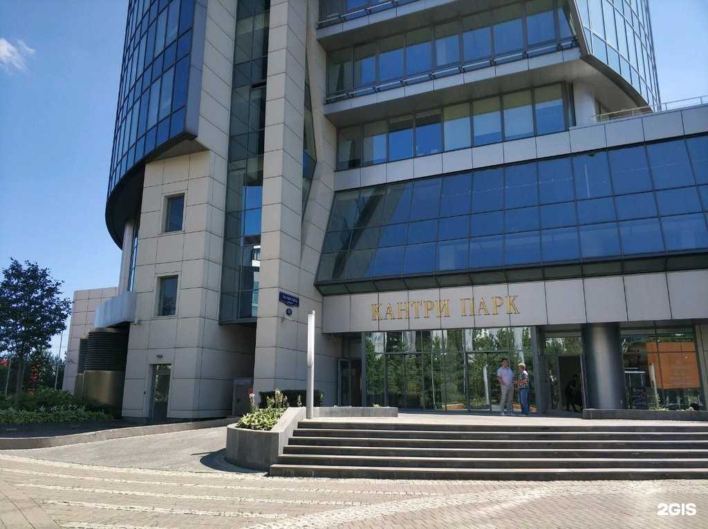 Отзывы на компанию ФКМ в г. Химки c фото