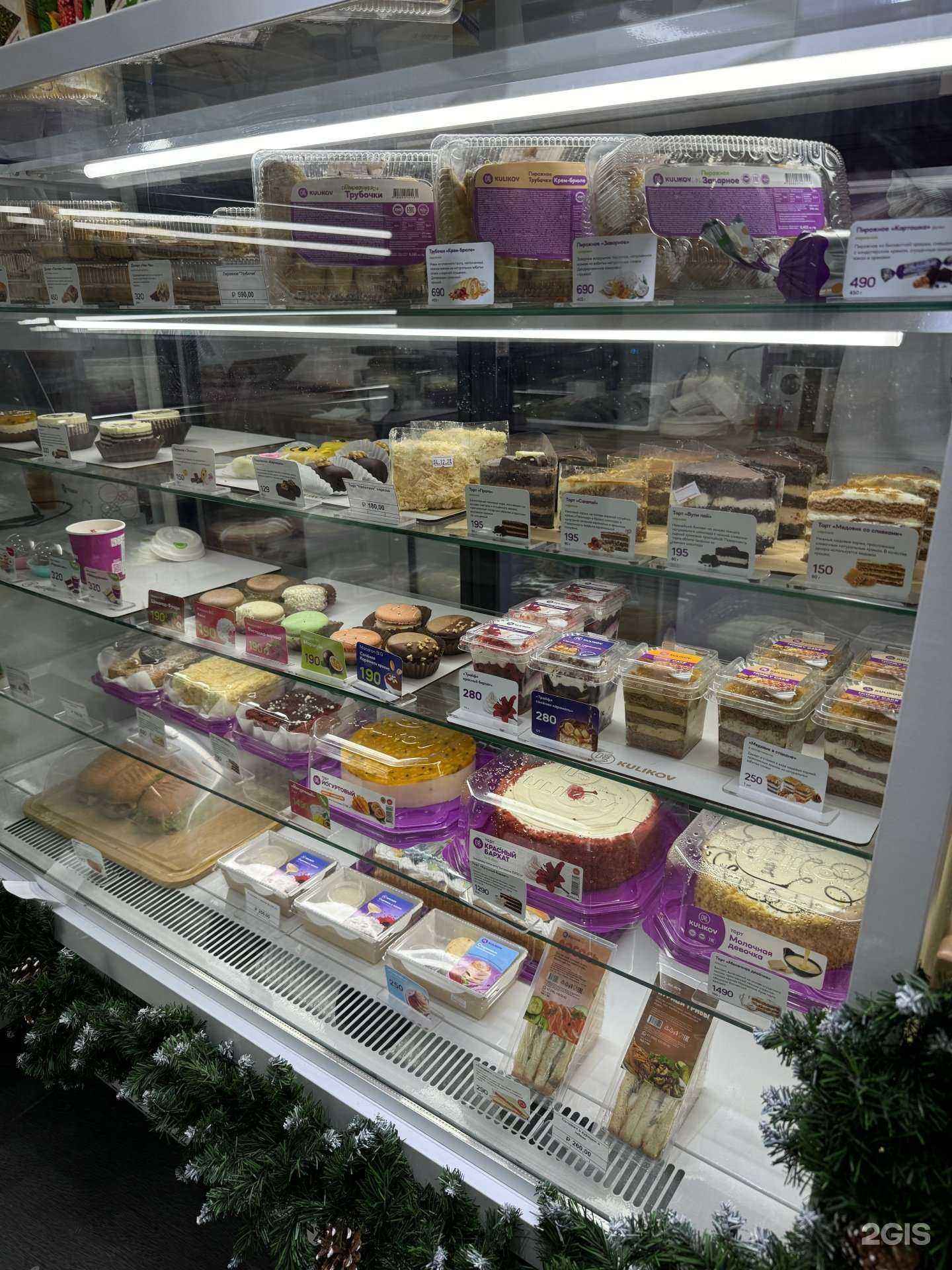 Отзывы на компанию Куликовский в Новосибирске c фото