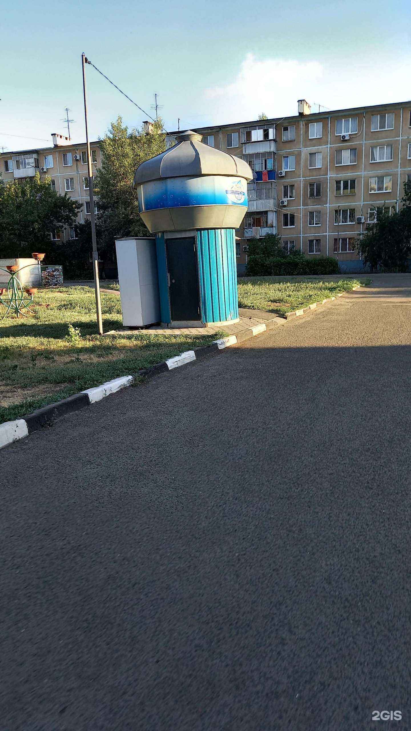 Отзывы на компанию Артезианская вода в Оренбурге c фото