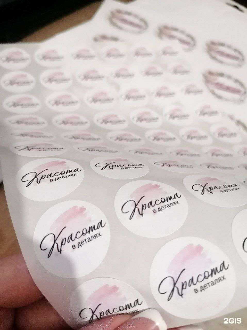 Отзывы на компанию Like market в Оренбурге c фото