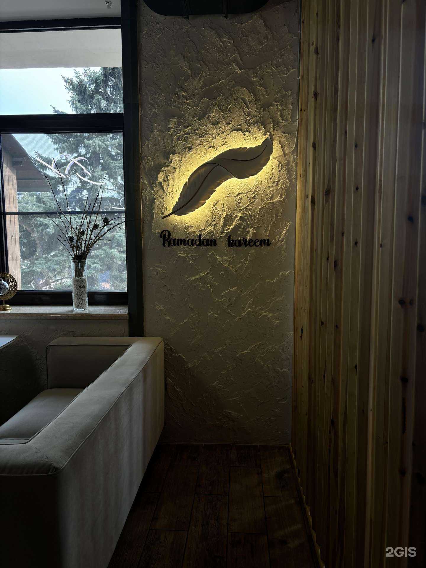 Отзывы на компанию Pro gufo в Черкесске c фото