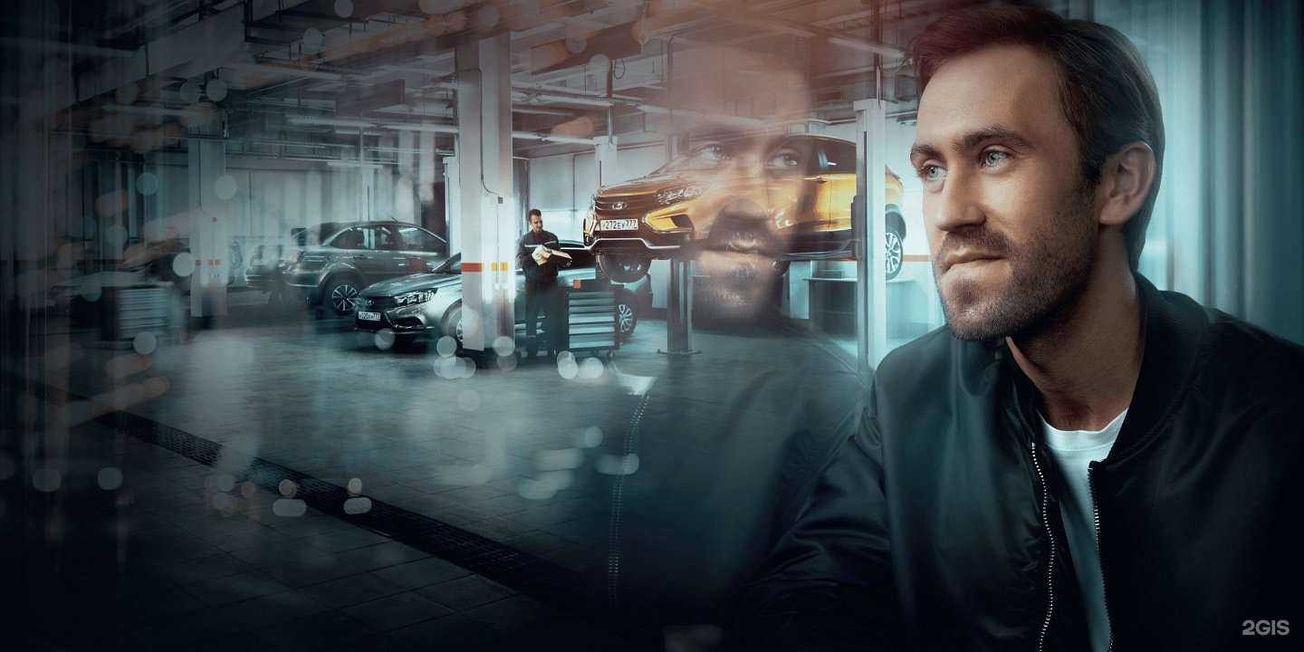 Отзывы на компанию Лада Авто-Белогорье в г. Белгород c фото