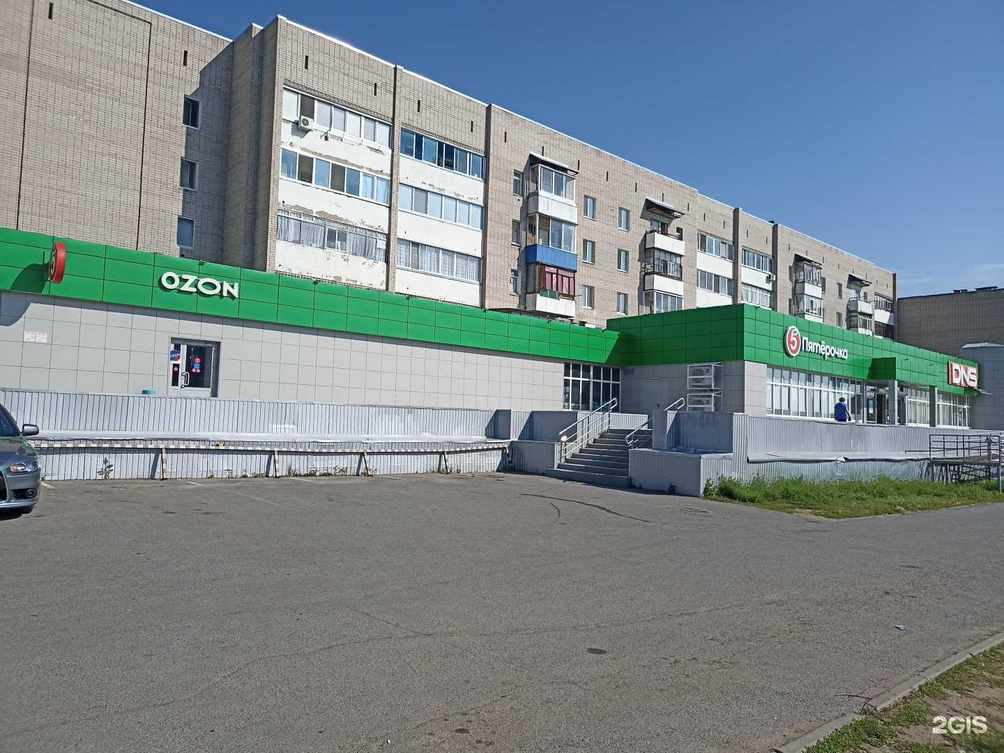 Отзывы на компанию Пятёрочка в Елабуге c фото - фотография 2 из 2