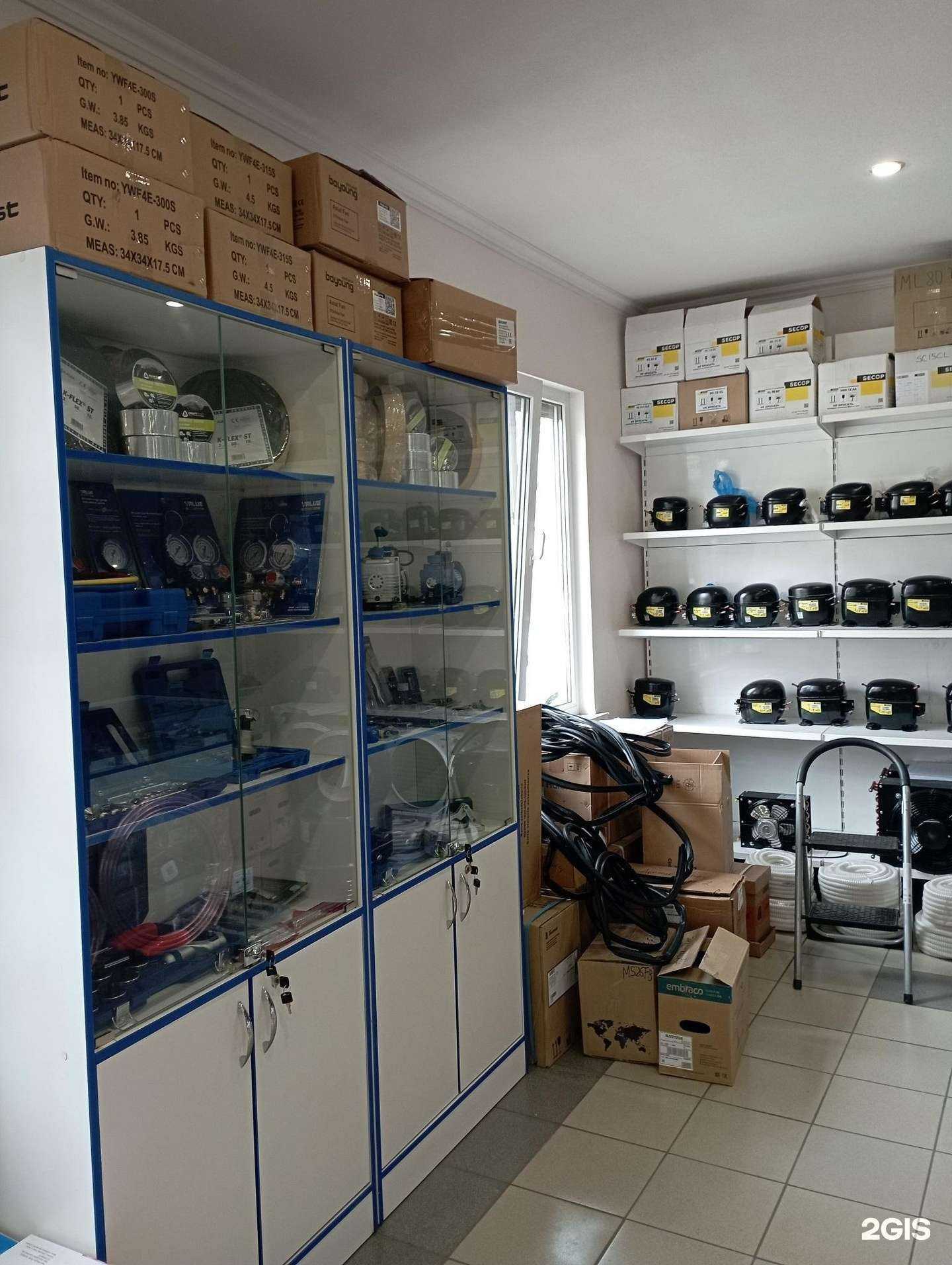 Отзывы на компанию Арктик-Плюс в Краснодаре c фото