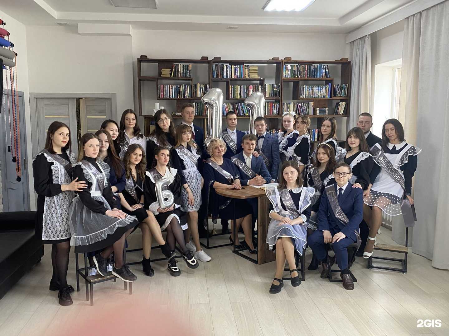 Отзывы на компанию Demus в г. Чита c фото