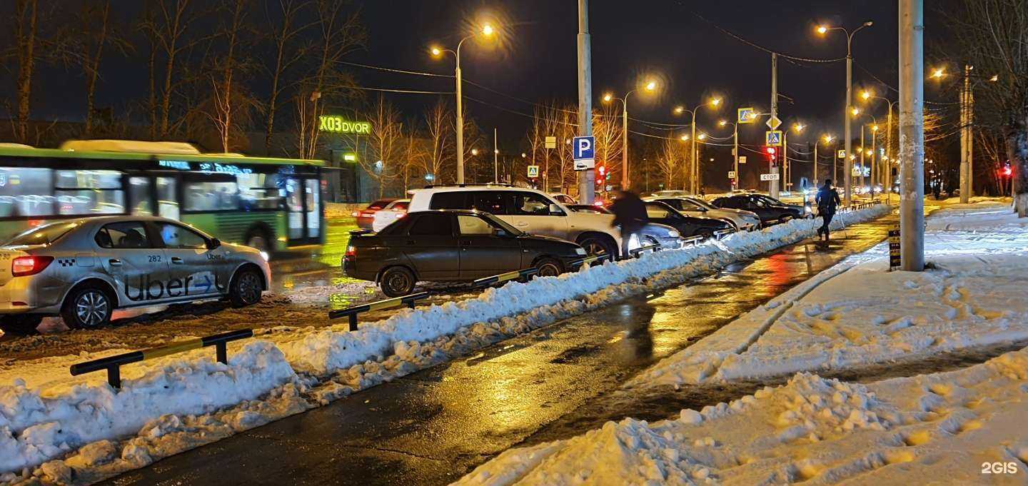 Отзывы на компанию Привоз в Тюмени c фото - фотография 2 из 2