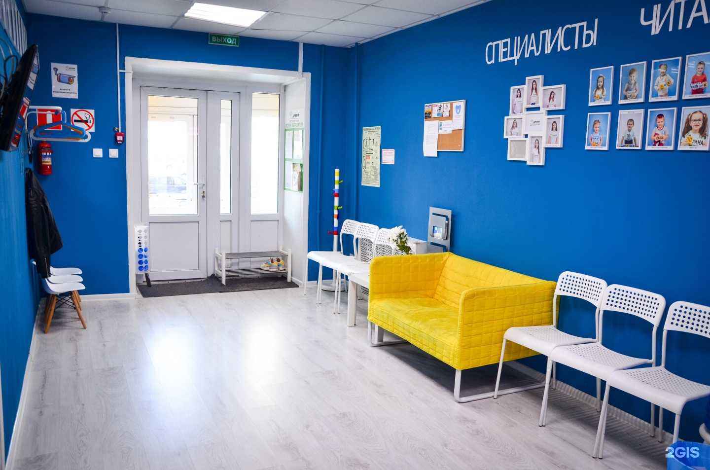 Отзывы на компанию Древо в Воронеже c фото