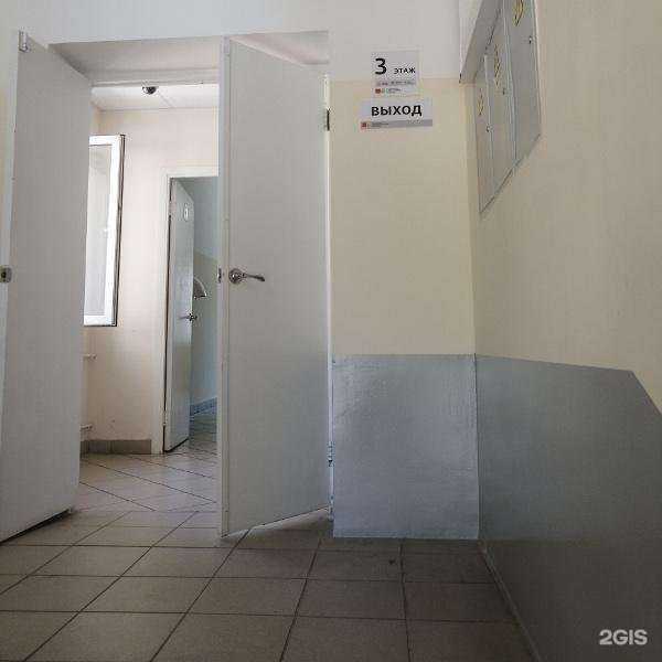Отзывы на компанию Защита бизнеса в г. Самара c фото