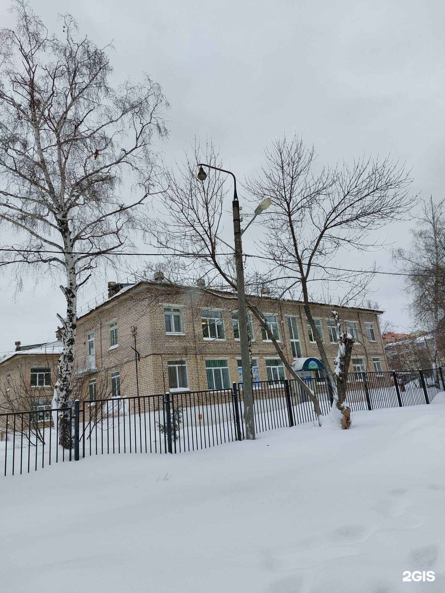 Отзывы на компанию Эрудит в г. Самара c фото