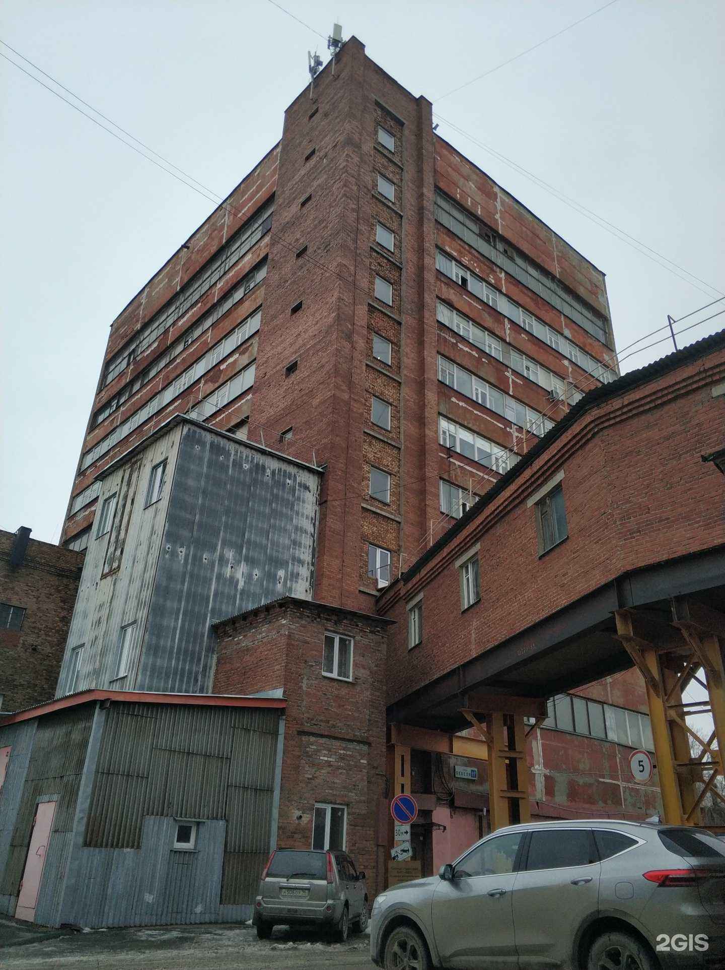 Отзывы на компанию МК-Комплект в Екатеринбурге c фото - фотография 2 из 2