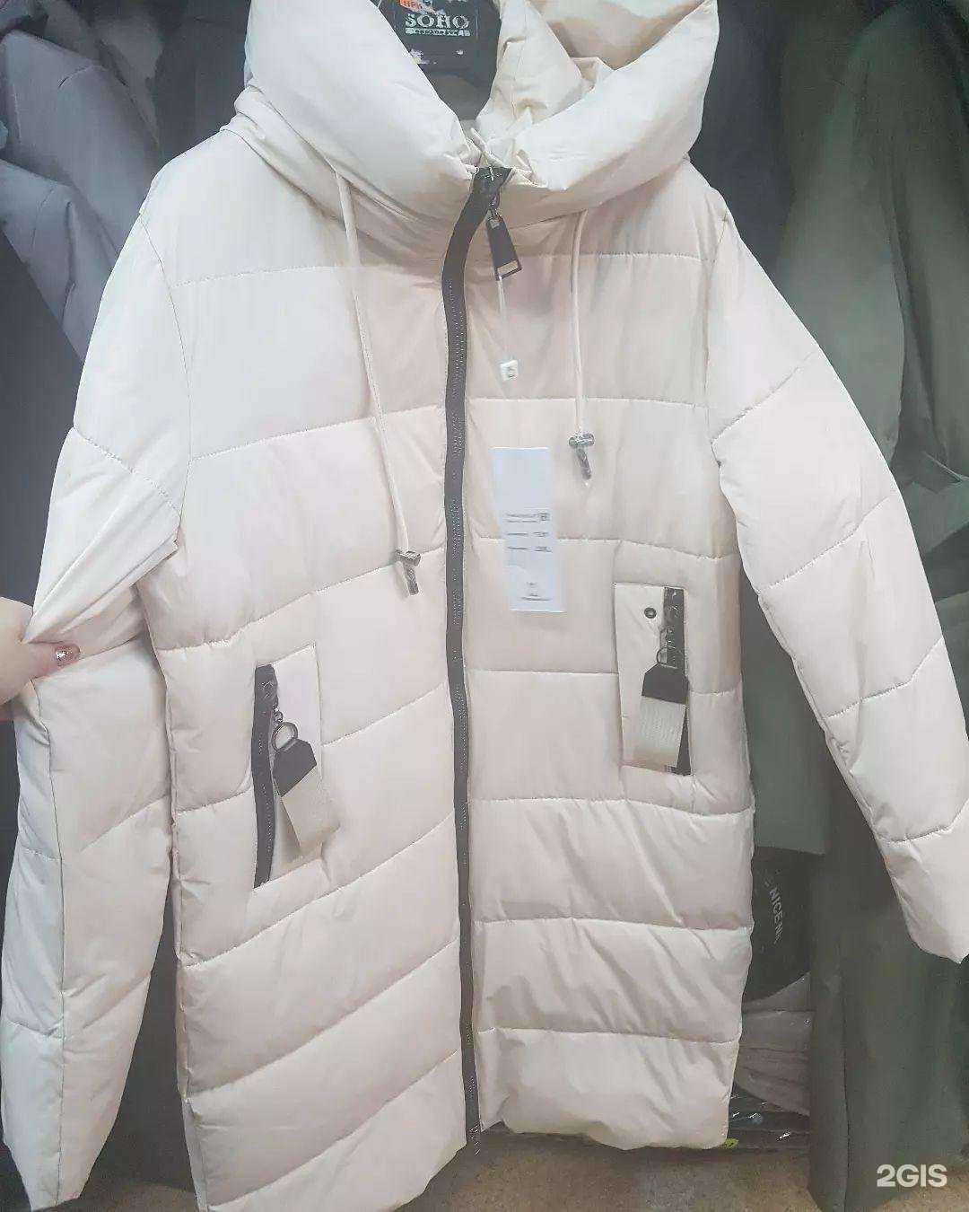 Отзывы на компанию Модная штучка в г. Норильск c фото