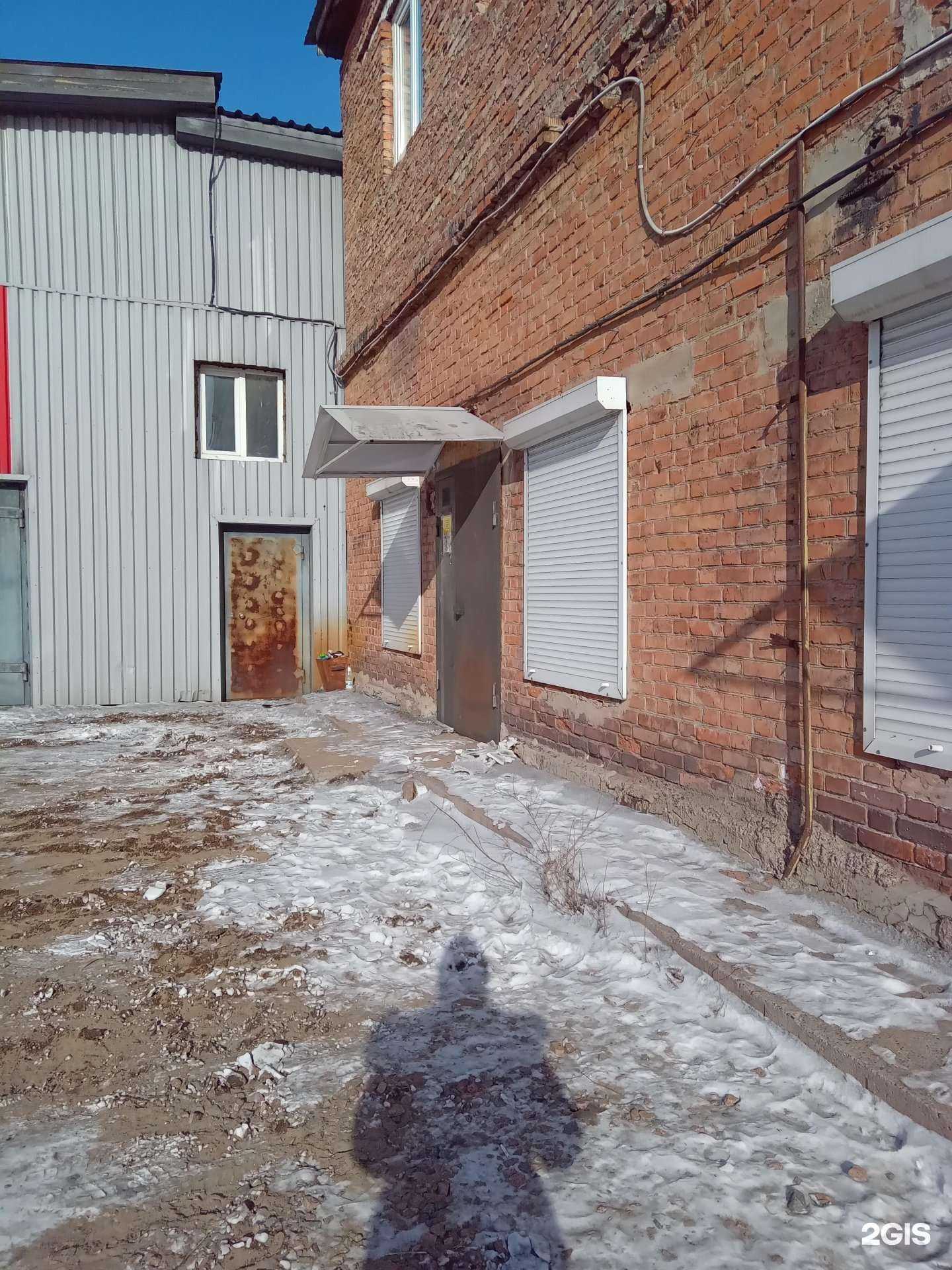 Отзывы на компанию CityRent в Улан-Удэ c фото - фотография 2 из 2