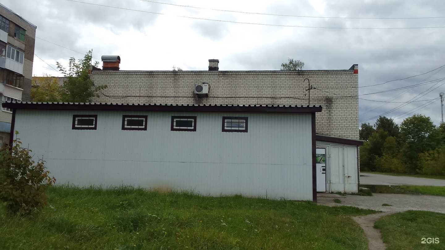 Отзывы на компанию Boxberry в Фокине c фото - фотография 2 из 2