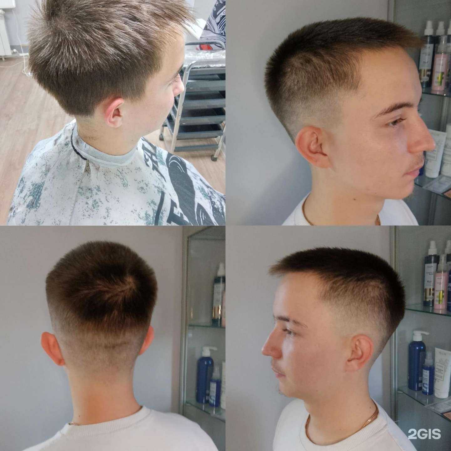 Отзывы на компанию Жасмин в г. Альметьевск c фото