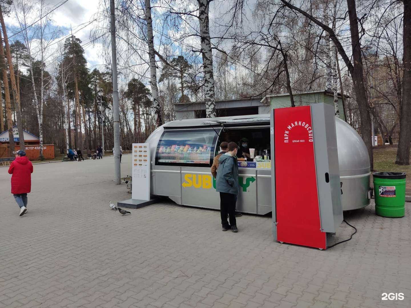 Отзывы на компанию Subway в г. Екатеринбург c фото