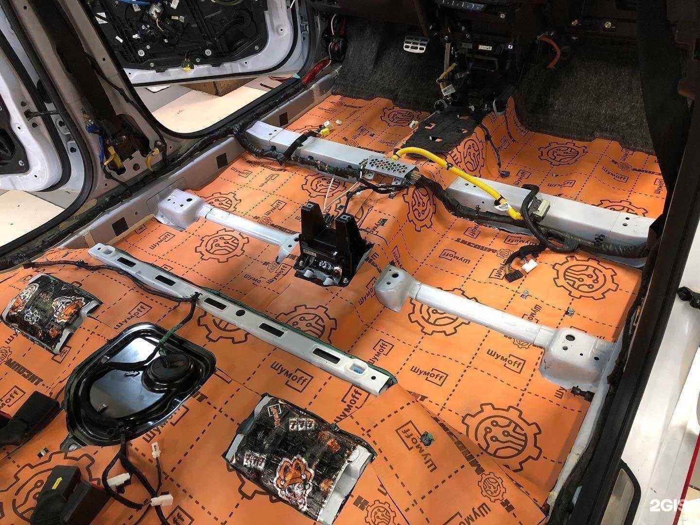 Отзывы на компанию Шумофф Тверь в Твери c фото