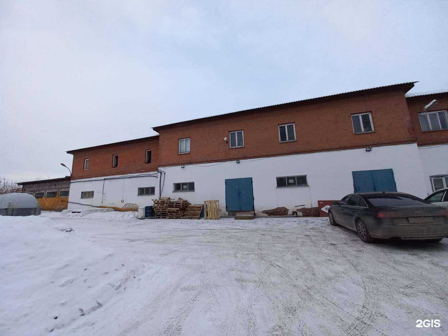 Отзывы на компанию Sale roof в Иркутске c фото - фотография 2 из 2