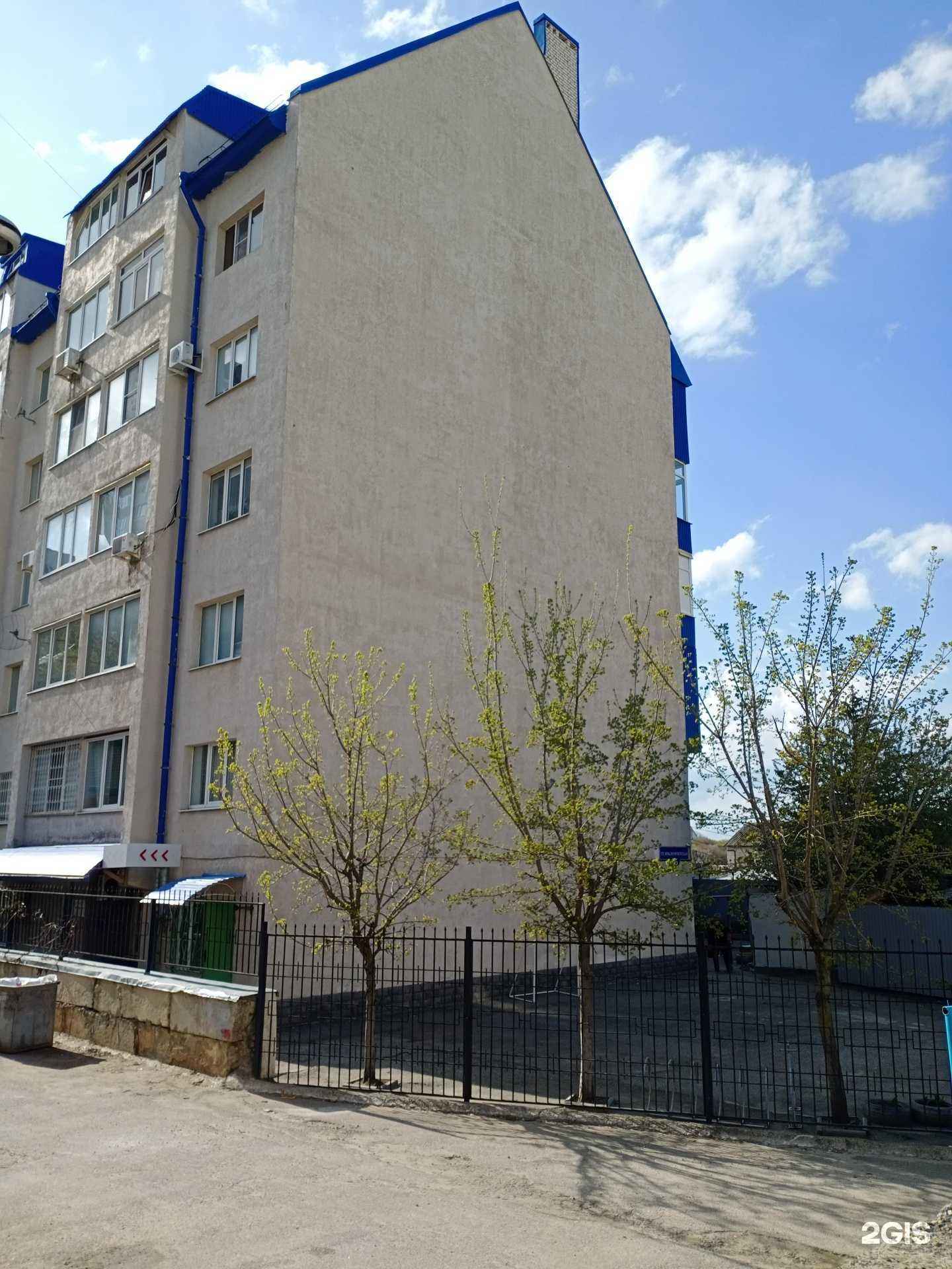 Отзывы на компанию Юридический центр в Ставрополе c фото - фотография 2 из 2