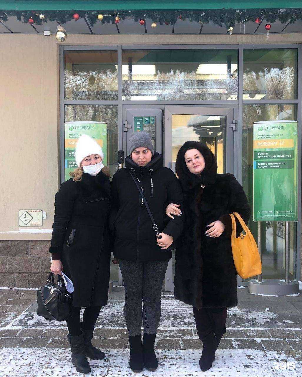 Отзывы на компанию Альтера в Стерлитамаке c фото