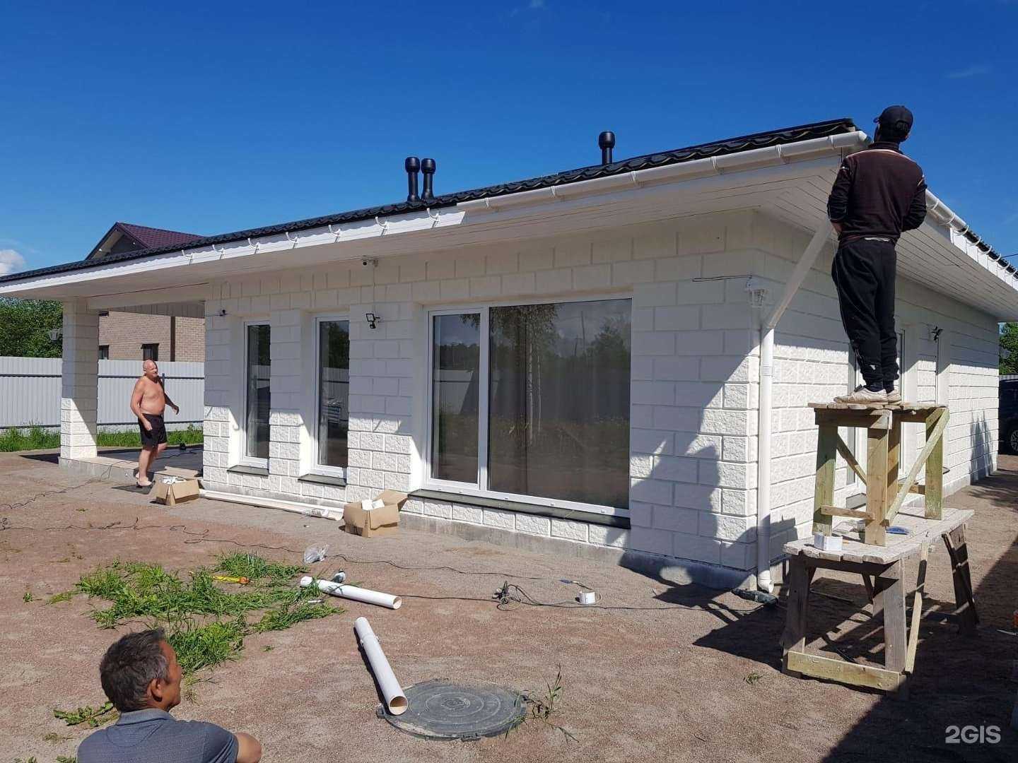 Отзывы на компанию Фёрст в г. Выборг c фото