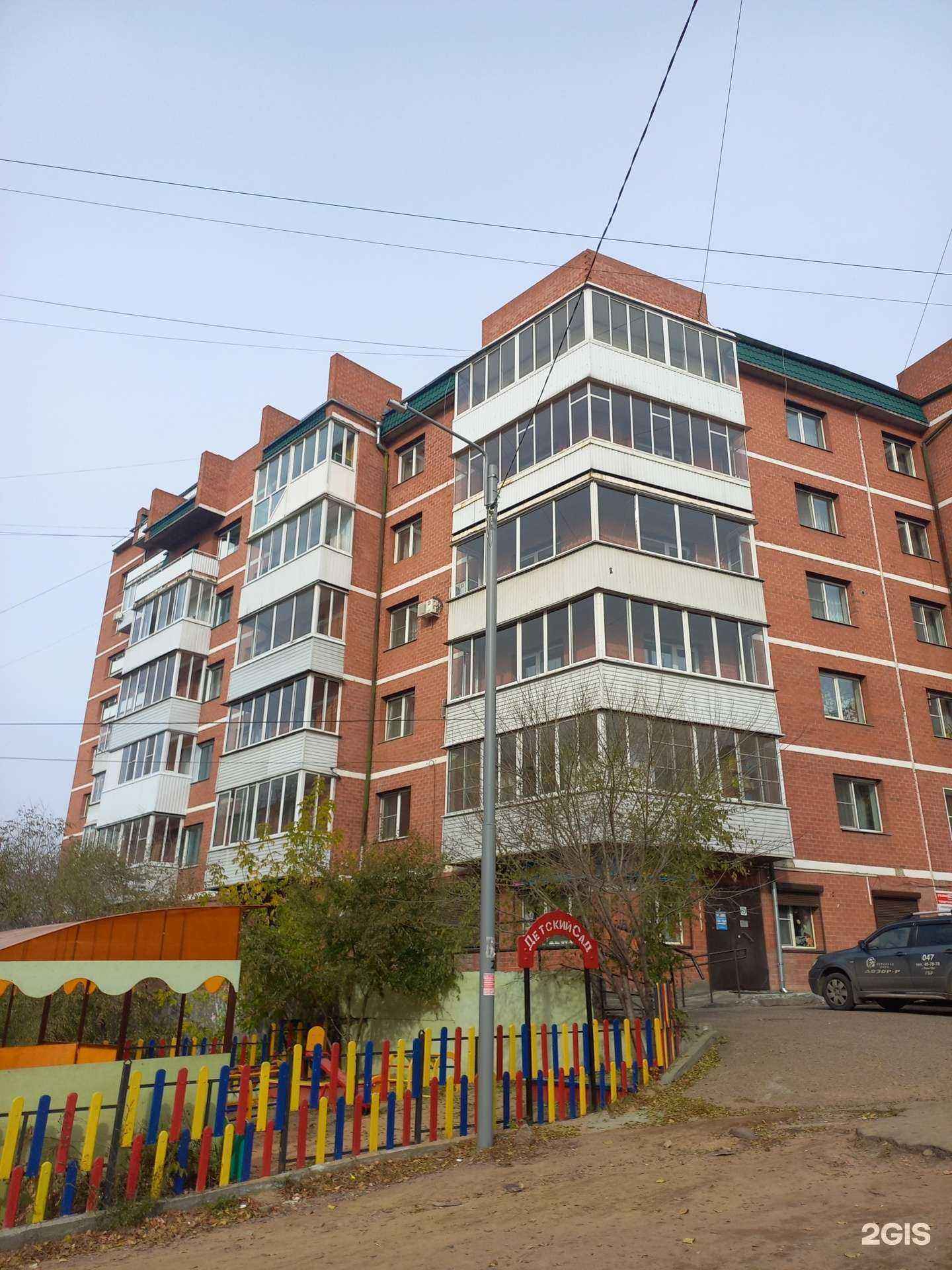 Отзывы на компанию Элиж в Улан-Удэ c фото - фотография 2 из 2