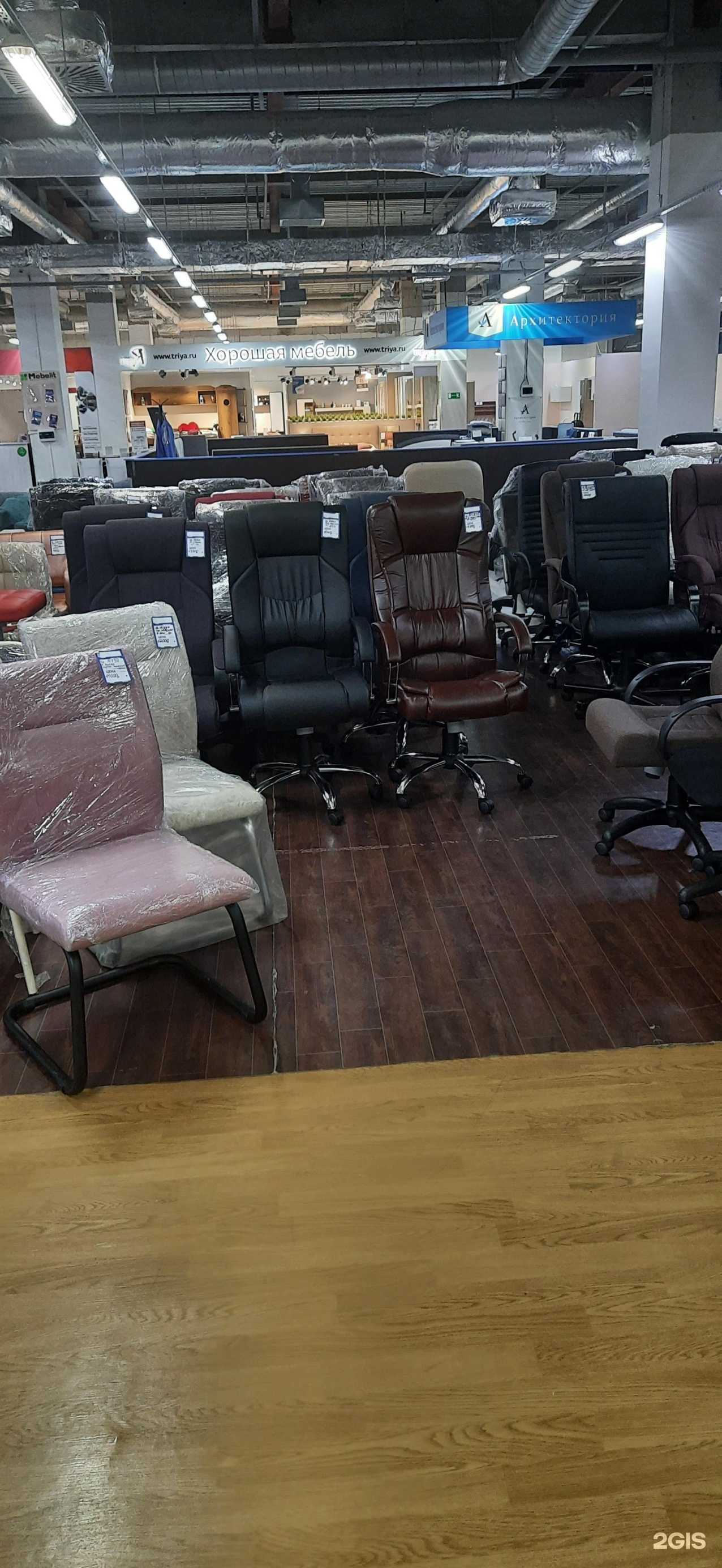 Отзывы на компанию Империя мебели в Самаре c фото