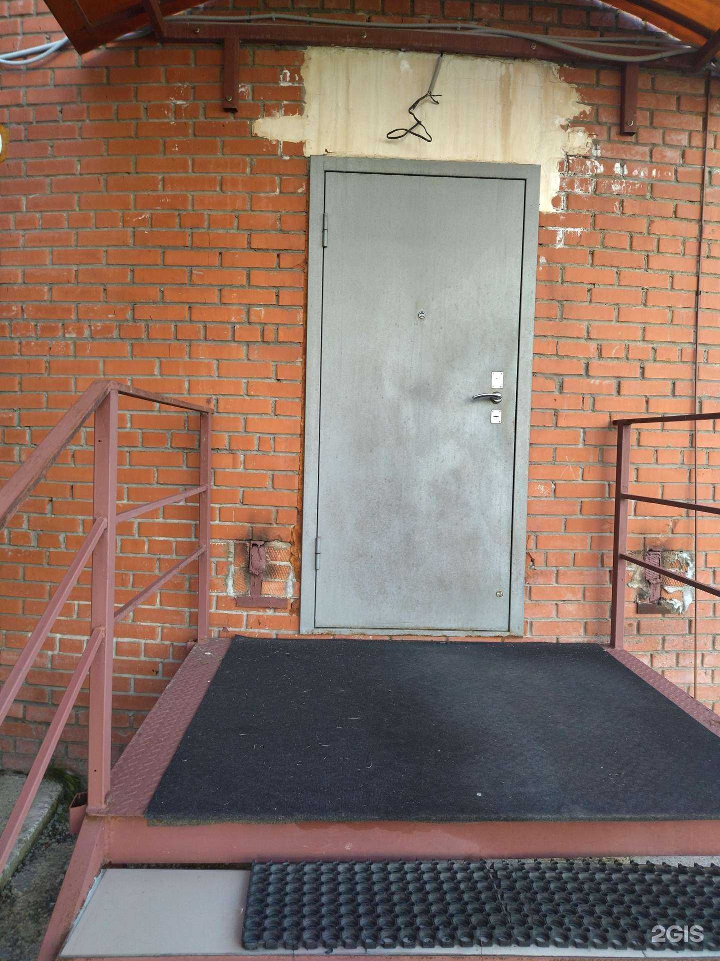 Отзывы на компанию Комфорт  в г. Северск c фото