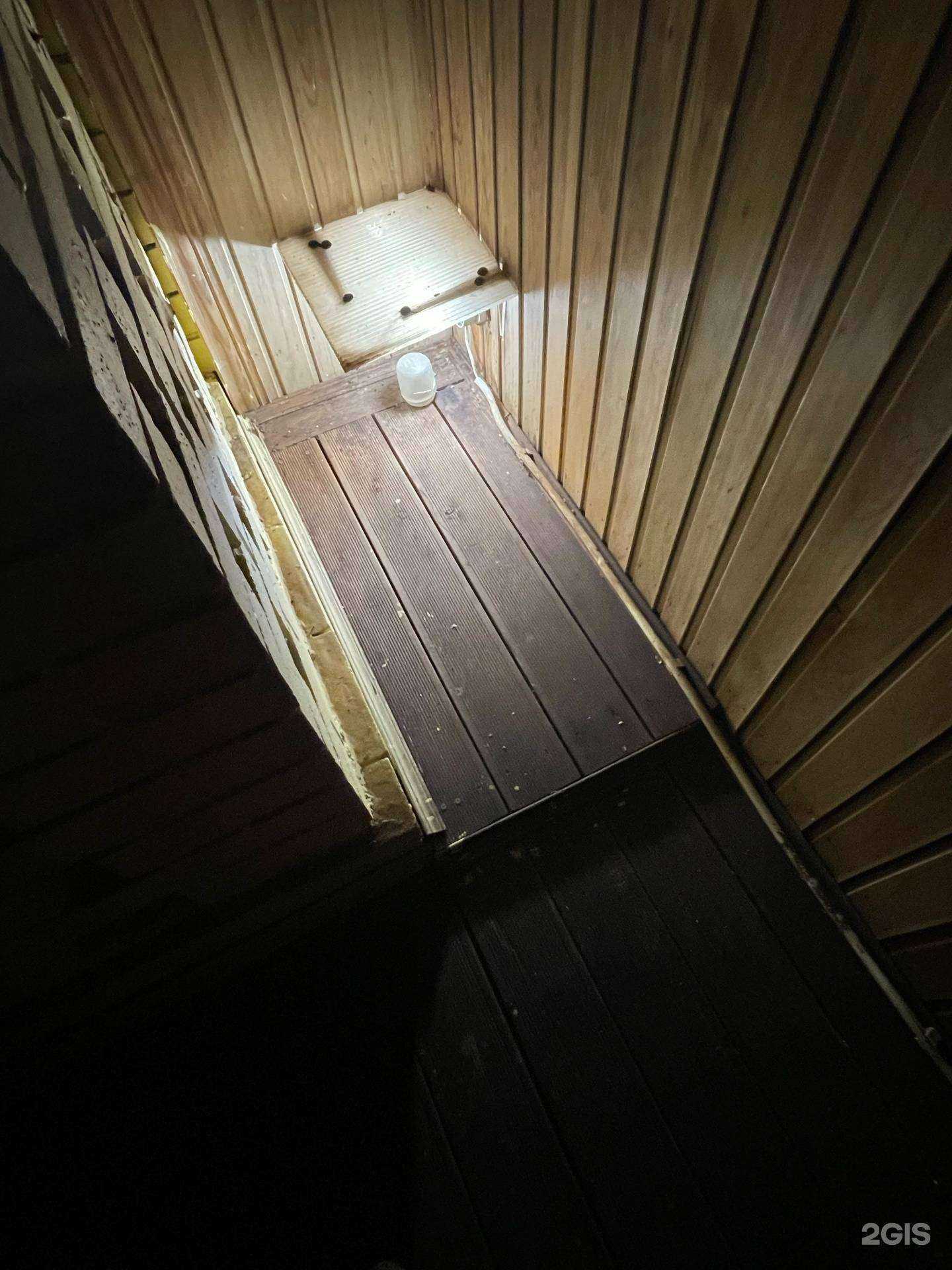 Отзывы на компанию Русская баня в г. Пермь c фото