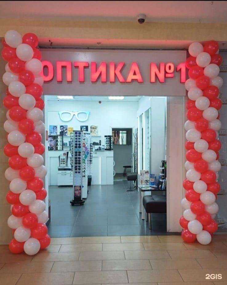 Отзывы на компанию Оптика №1 в г. Курск c фото