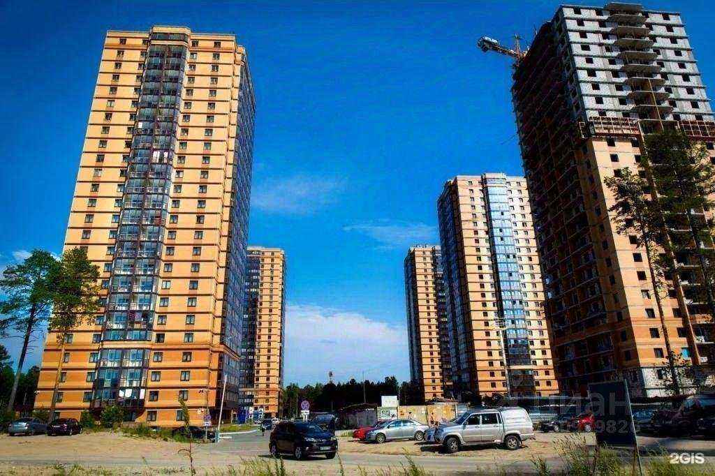 Отзывы на компанию Агропромкредит в Сургуте c фото