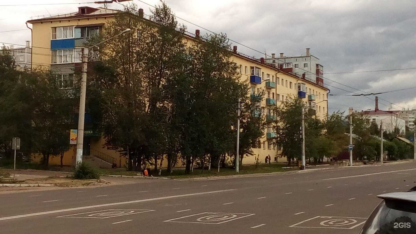 Отзывы на компанию Сервисный центр в Чите c фото - фотография 2 из 2