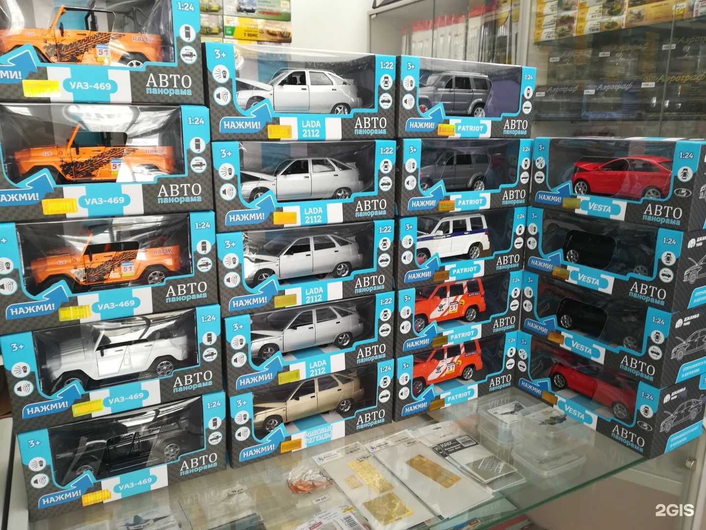 Отзывы на компанию ММ93 в Краснодаре c фото