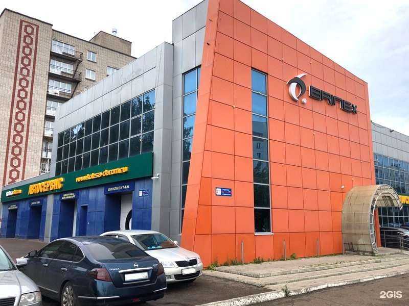 Отзывы на компанию Колёса Даром в г. Нижнекамск c фото