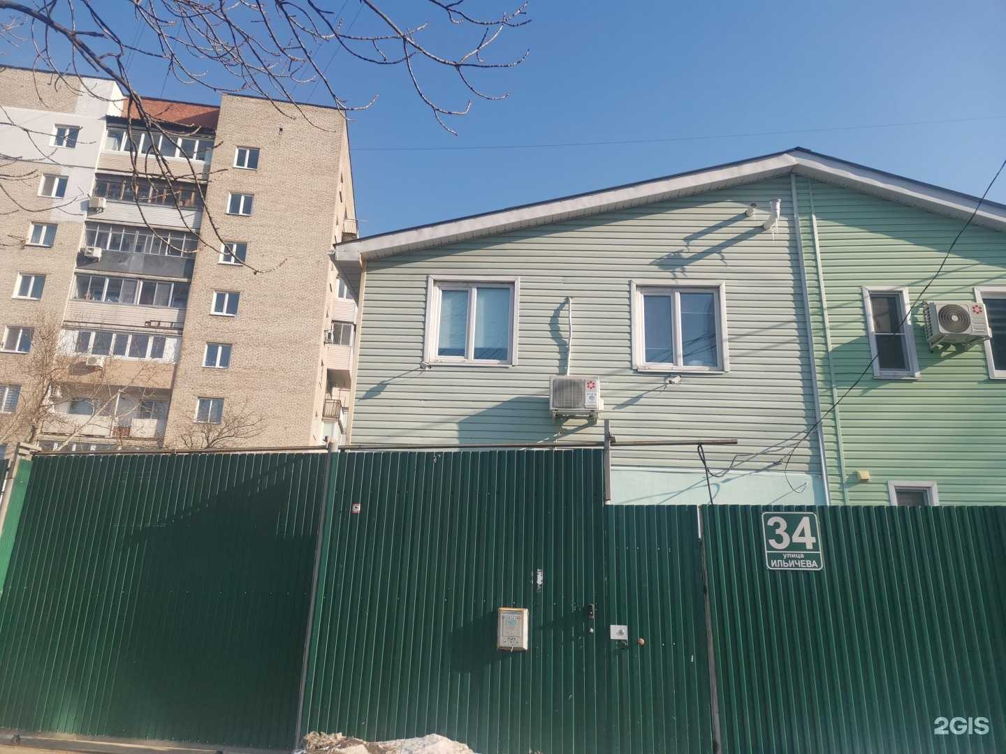 Отзывы на компанию Статус-Принт в Владивостоке c фото - фотография 2 из 2