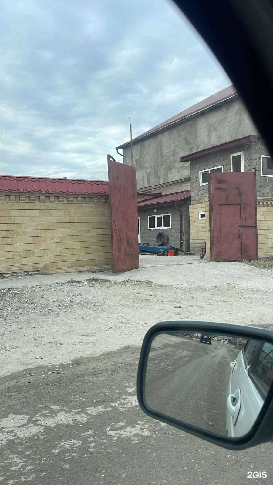 Отзывы на компанию Молния в Махачкале c фото