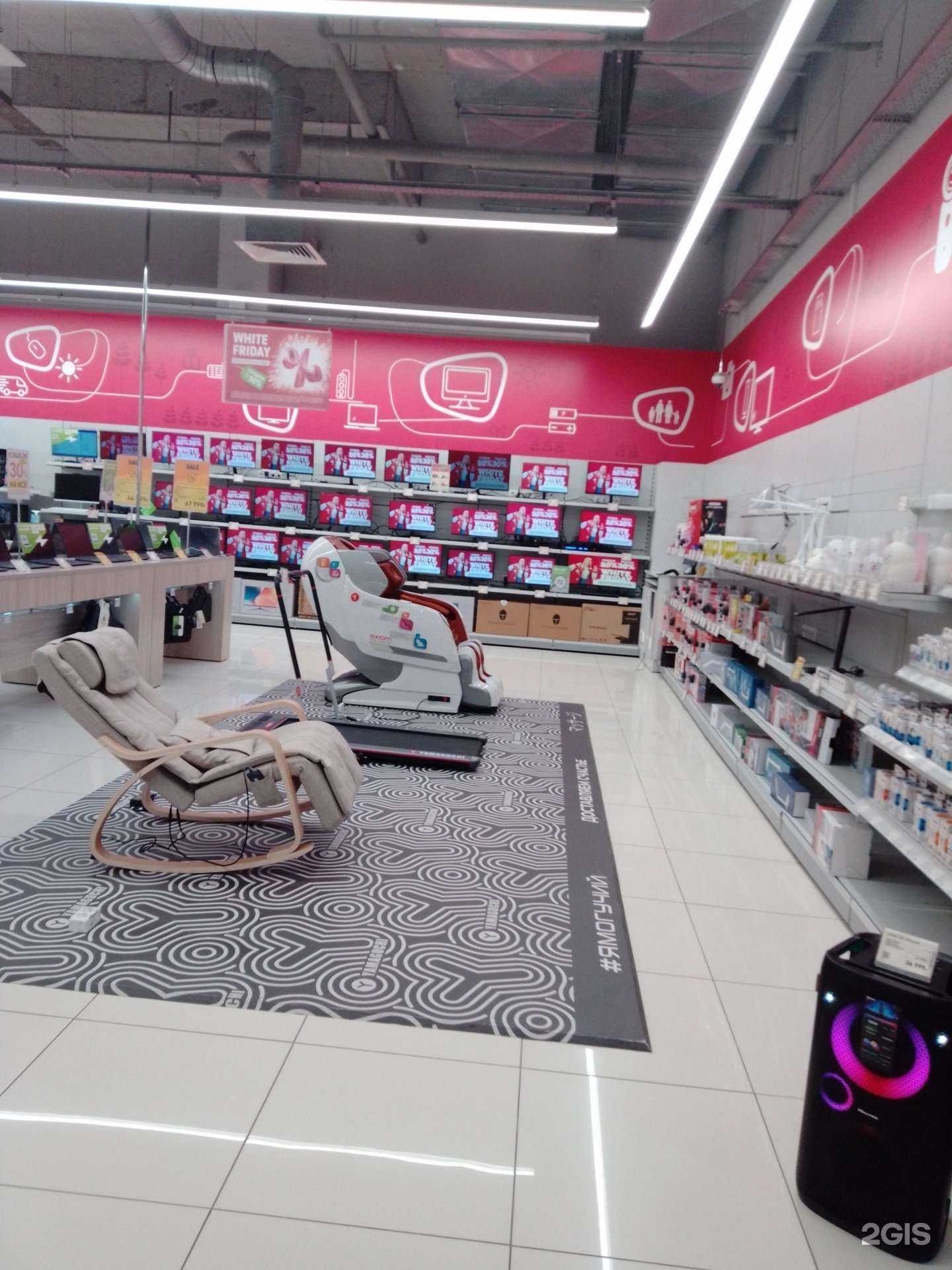 Отзывы на компанию Эльдорадо в Барнауле c фото