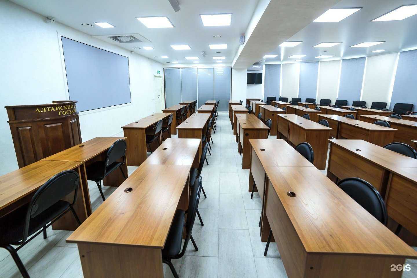 Отзывы на компанию Алтайский институт госзакупок в Барнауле c фото