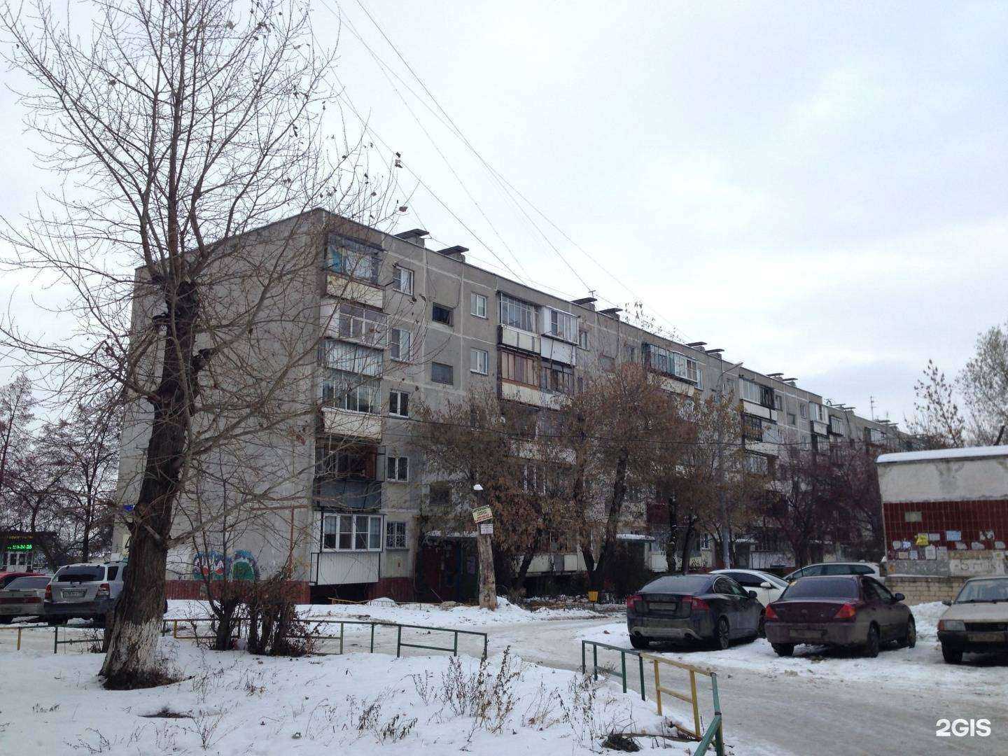 Отзывы на компанию Анаsтэль в Челябинске c фото - фотография 2 из 2