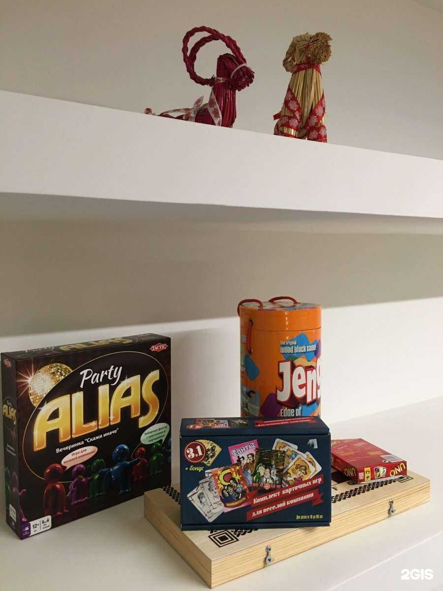 Отзывы на компанию Jeffrey`s coffee в г. Пермь c фото