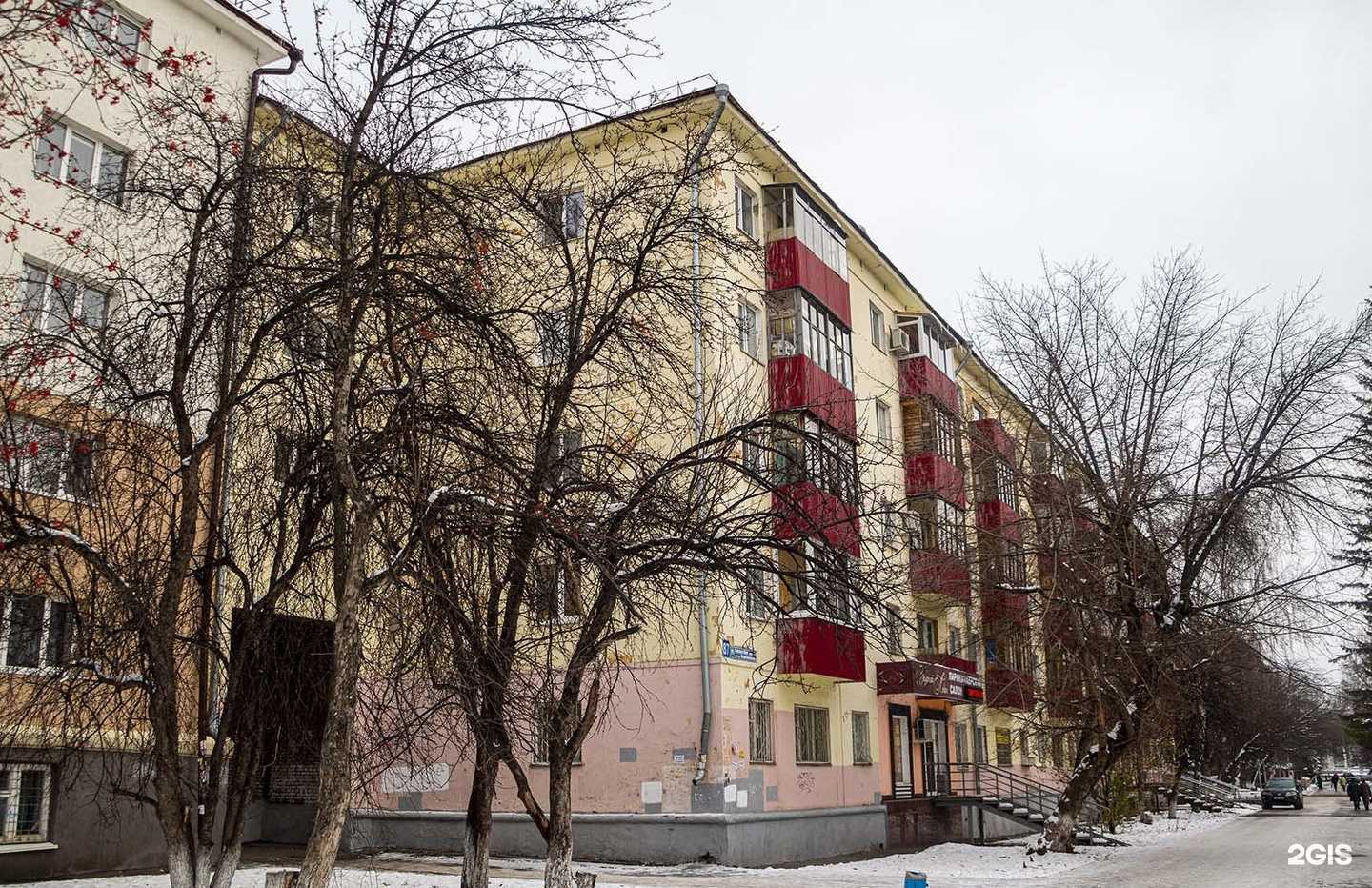 Отзывы на компанию Unique в Уфе c фото - фотография 2 из 2