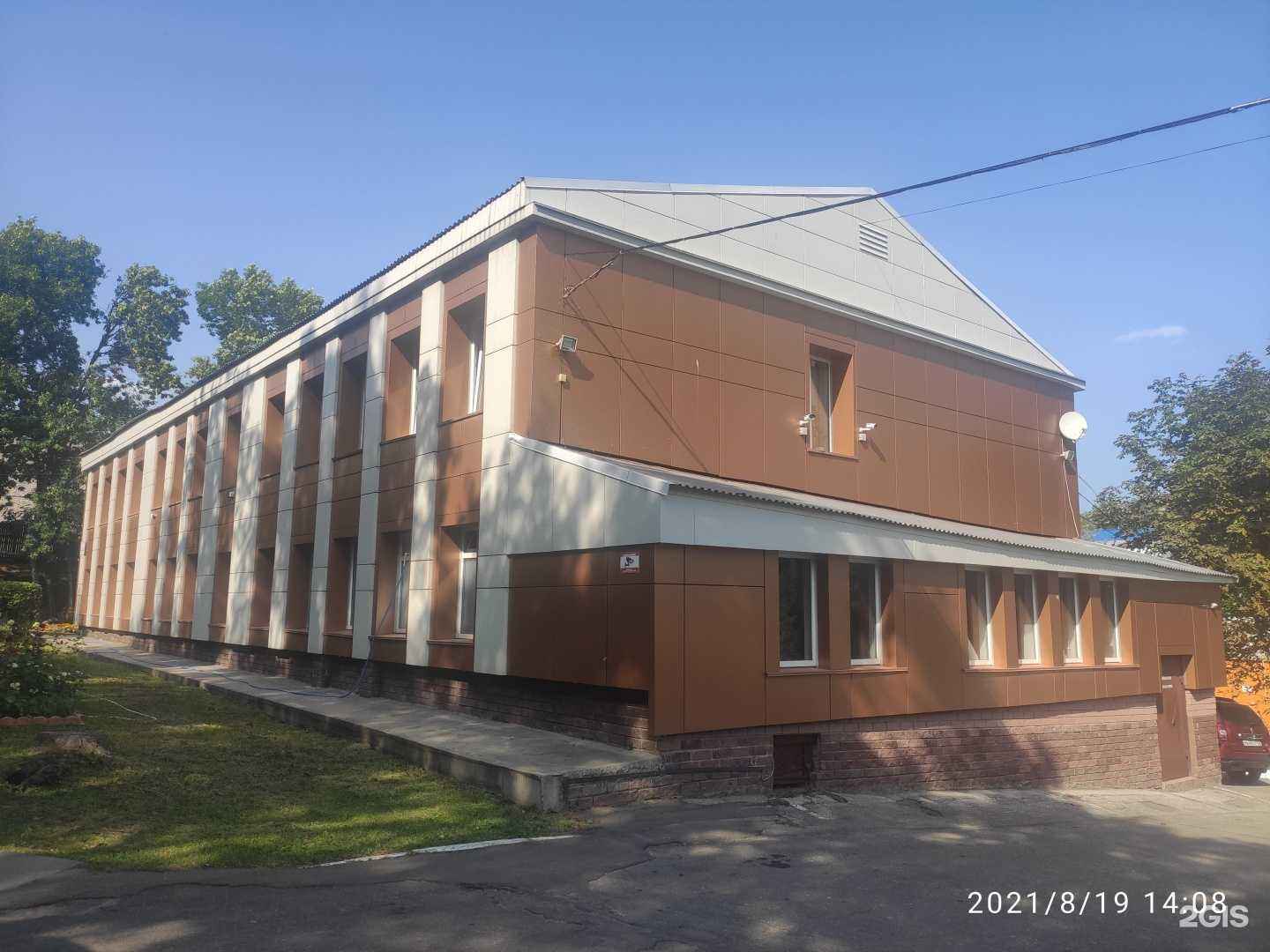 Отзывы на компанию Gelios в Нижнем Новгороде c фото - фотография 2 из 2