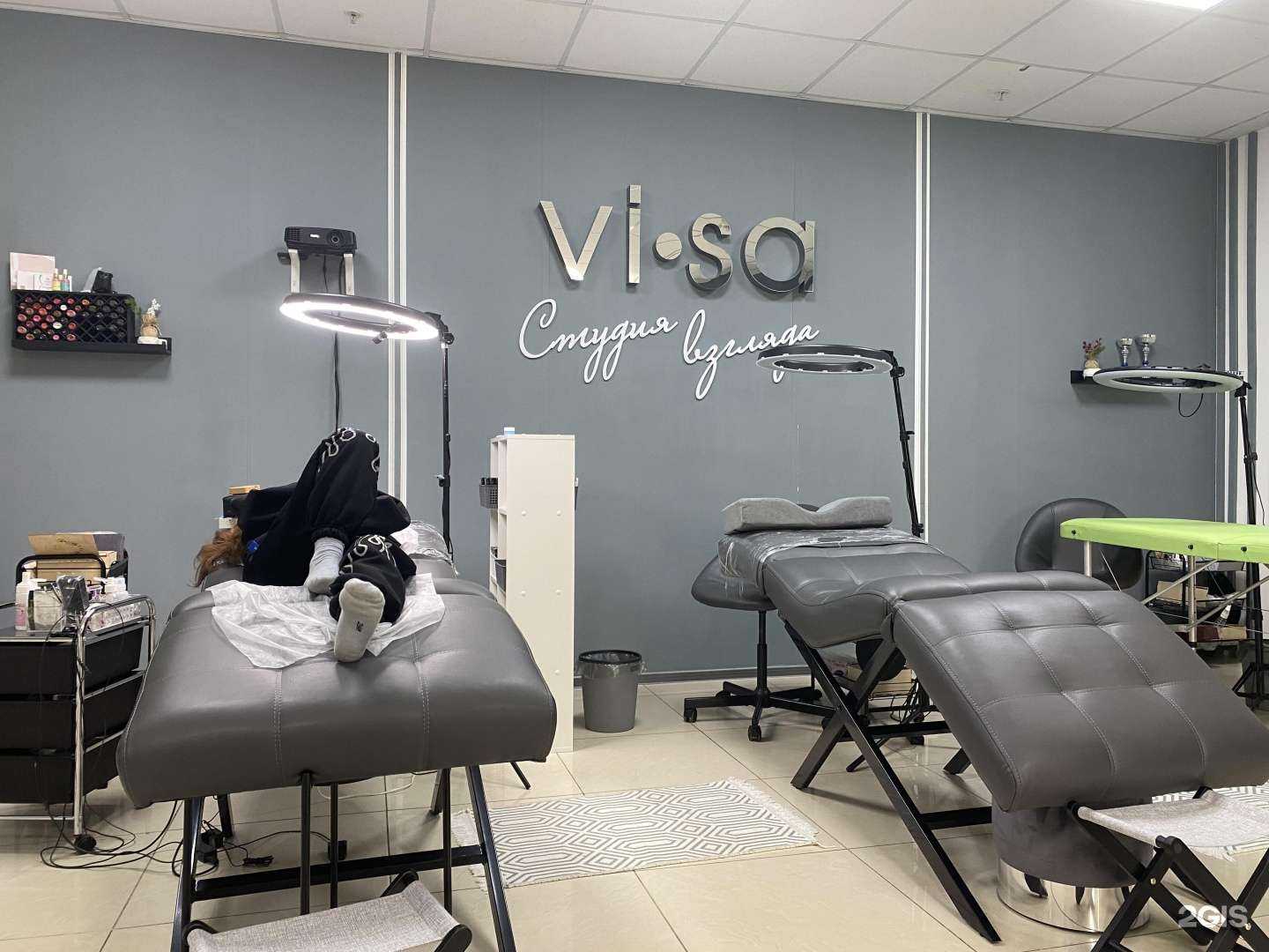 Отзывы на компанию Visa в г. Тамбов c фото