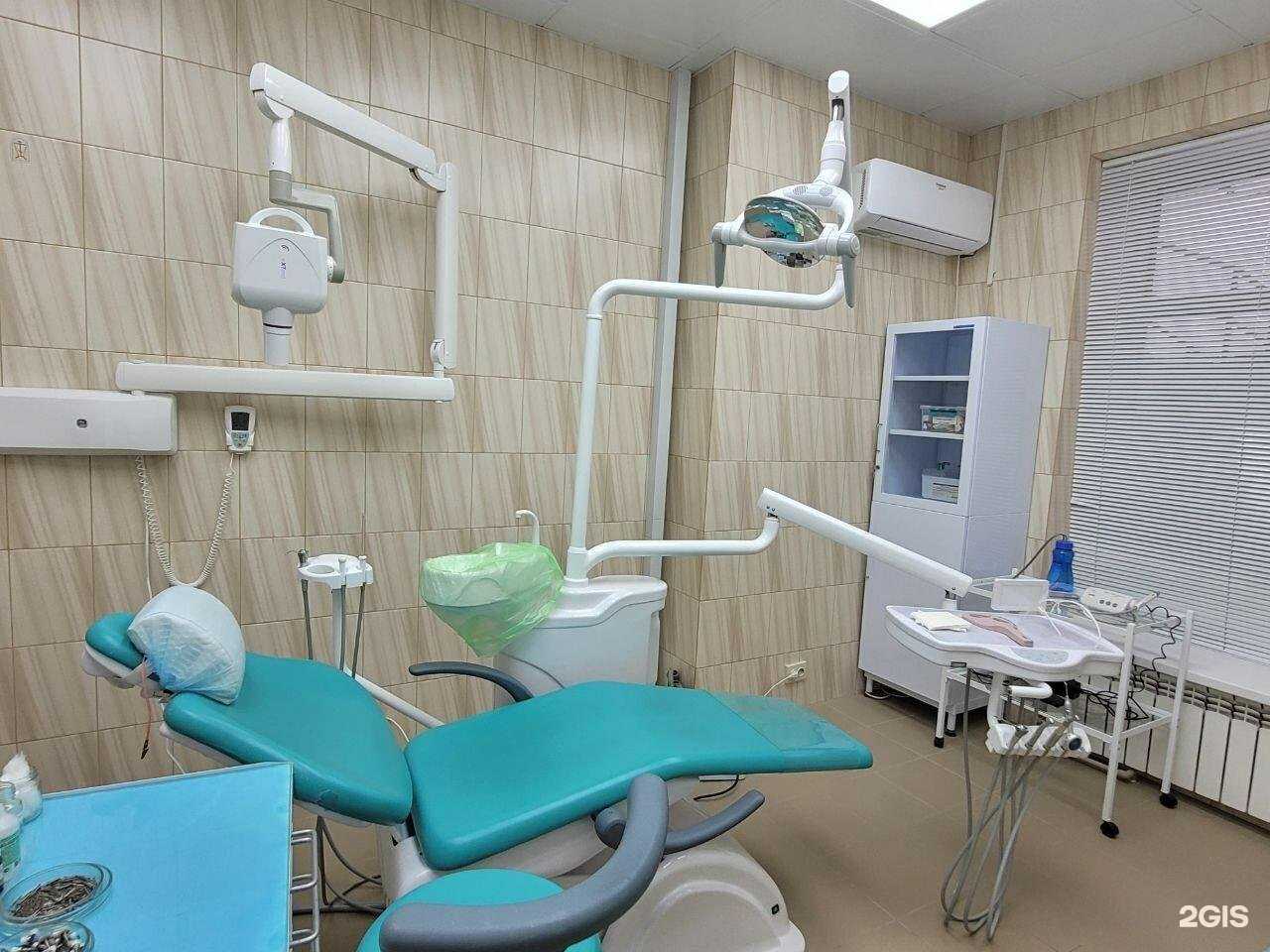 Отзывы на компанию Стоматологический кабинет в г. Курск c фото