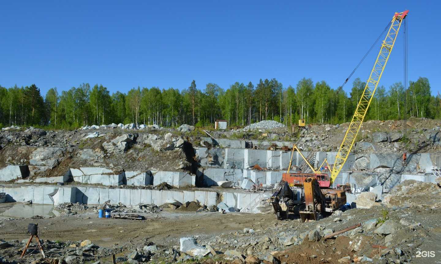 Отзывы на компанию Кристалл в г. Екатеринбург c фото